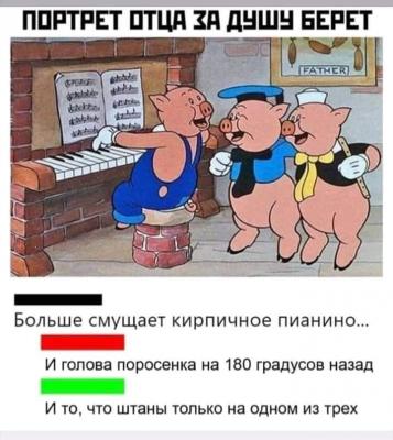 Прикрепленное изображение: 369697288_678838014268459_4635526814263965782_n.jpg